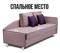 Тахта Альфа Подъемный Фиолетовый 