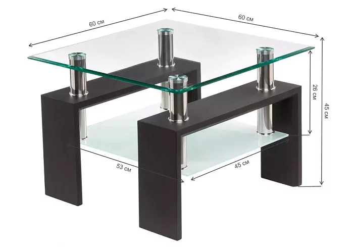 Журнальный стол ST-052 венге, Коричневый