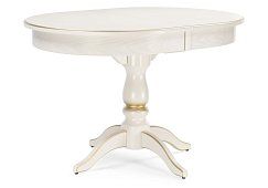 Стол Сайрус Бежевый