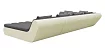 Модульный диван Кормакоф (Лагуна), Серый