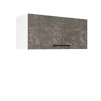 Шкаф верхний горизонтальный ШВГ 800 Нувель (бетон коричневый) 
