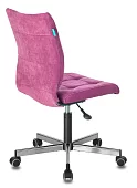 Кресло Бюрократ CH-330M Розовый