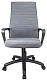 Кресло Riva Chair RCH 1165-3 S PL, Серый