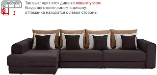 Угловой диван-кровать Мэдискона Еврокнижка Коричневый 