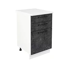 Шкаф нижний с ящиками ШН3Я 500 Нувель (бетон черный) 