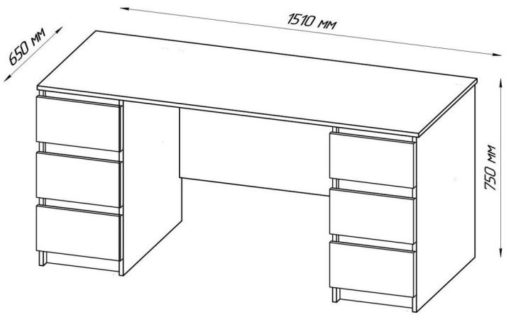 Письменный стол с 6-ю ящиками Кастор, Белый