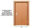 Прямой диван Малютка, Коричневый