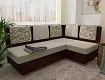 Угловой кухонный диван Сюрприз, Бежевый