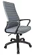 Кресло Riva Chair RCH 1165-3 S PL, Серый