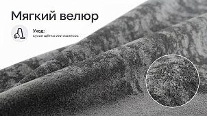 Прямой диван Престиж Книжка Серый 