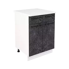 Шкаф нижний с ящиками ШН2Я 600 Нувель (бетон черный) 
