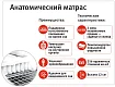 Диван-кровать Доминик, Коричневый
