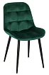 Стул Верония, Зеленый