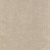 Прямой диван Байгора Книжка Бежевый