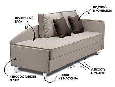 Тахта Альфа Подъемный Бежевый 