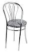 Стул Планета, Серый