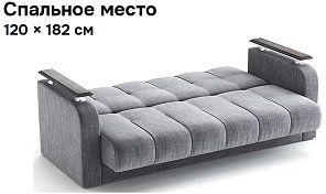 Прямой диван Престиж 