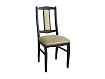 Стул С-2 дизайн 5 комплект 2шт