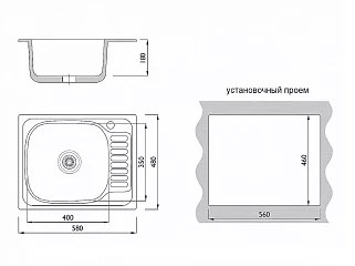 Мойка врезная 584818/0,8 1Ч1К (левая) 