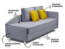 Тахта Альфа Подъемный Серый 
