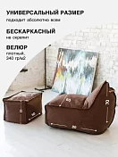 Кресло с пуфом Манхеттен 